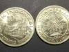 Tempat Jual Uang Koin 100 Rupiah Tahun 1978