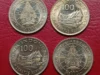 Pembeli Uang Koin 100 Rupiah Tahun 1978 yang Mau Membayar Mahal